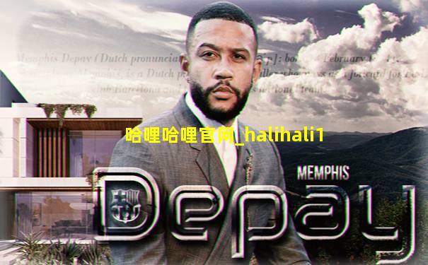 哈哩哈哩官网_halihali1